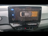 Volkswagen ID.3 58KW