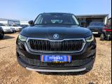 Skoda Kodiaq 2.0 TSI