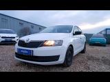 Skoda Rapid 1.6 TDI